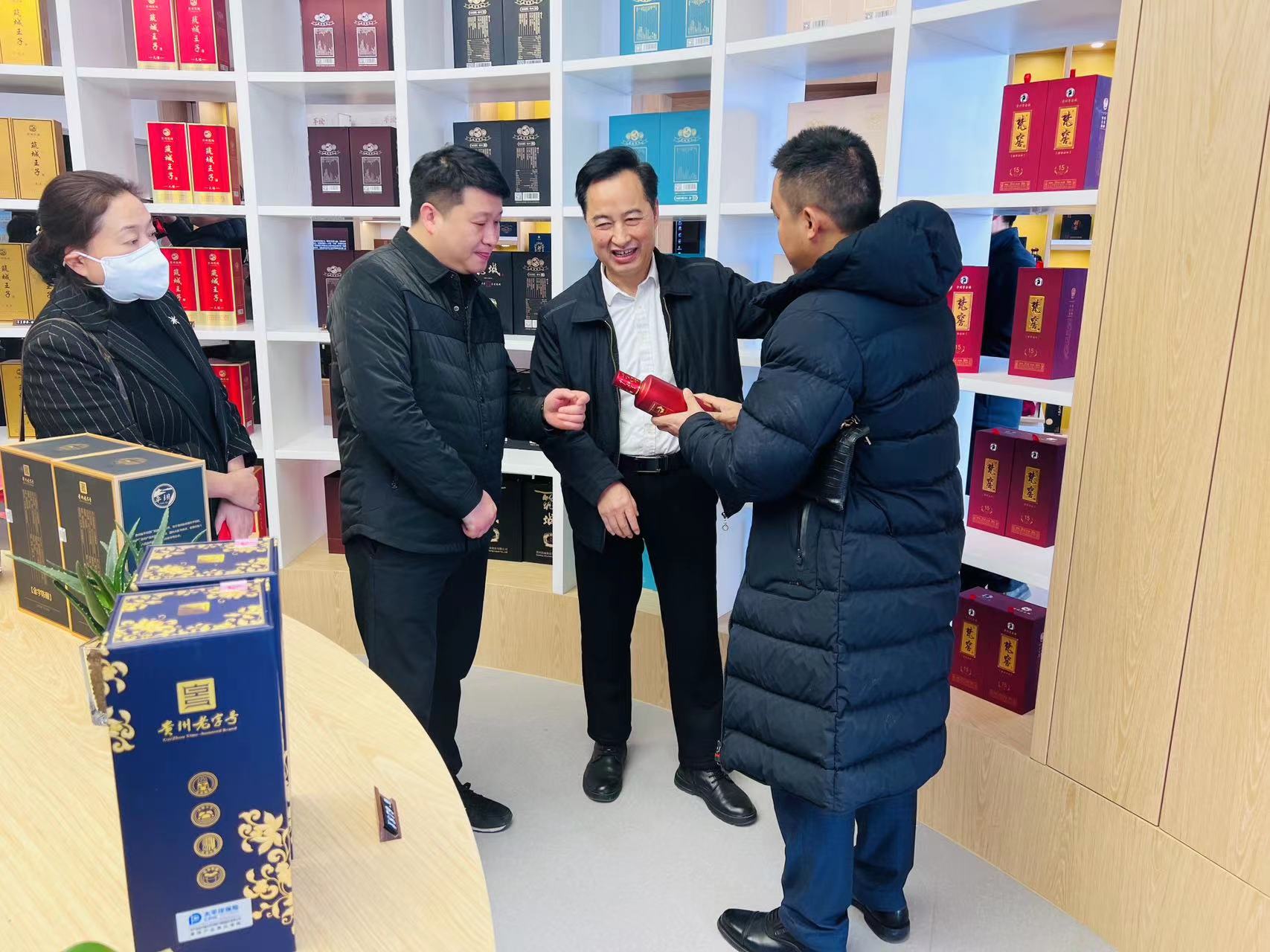 微信图片_20230209104308.jpg