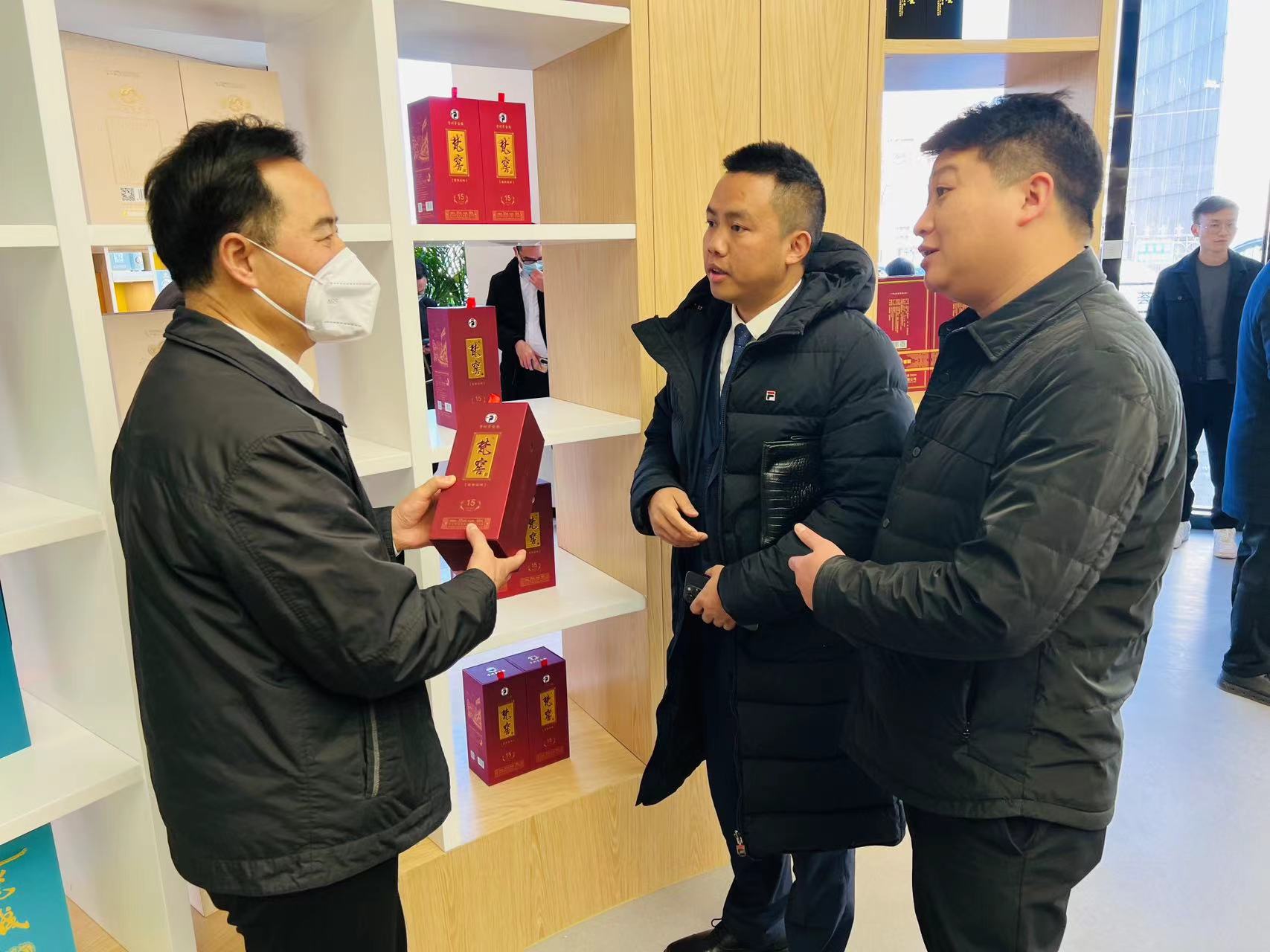 微信图片_20230209104319.jpg